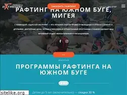 Sites similar to myrafting.com.ua
