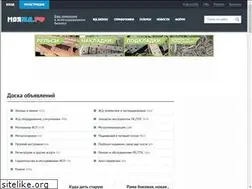 Sites similar to myrailway.ru