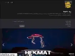 Sites similar to myrapfa.com