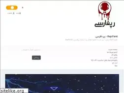 Sites similar to myrapfarsi.com