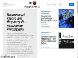 Sites similar to myraspberry.ru