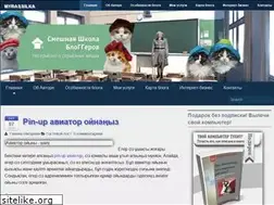 Sites similar to myrassilka.ru