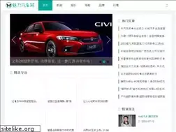Sites similar to myreadme.cn