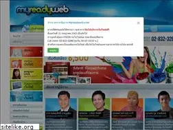 Sites similar to myreadyweb.com