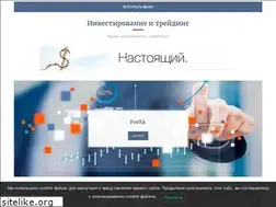 Sites similar to myrealearnings.ru
