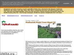 Sites similar to myrealestatebd.blogspot.com