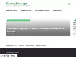 Sites similar to myrealproperty.ru