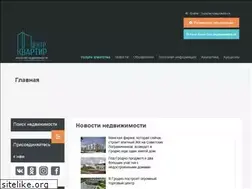 Sites similar to myrealtor.by