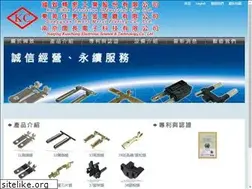 Sites similar to myregie.tw