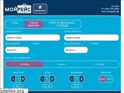 Sites similar to myreis.ru