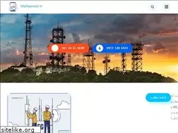 Sites similar to myrepeater.ir