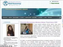 Sites similar to myrepetitor.kiev.ua
