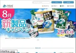 Sites similar to myrepi.com