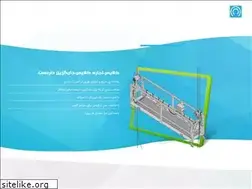 Sites similar to myreportage.ir