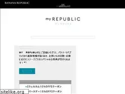 Sites similar to myrepublic.jp
