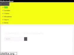 Sites similar to myreviewbazar.com
