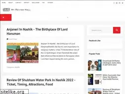 Sites similar to myreviewhall.com