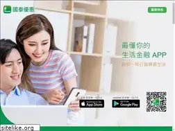 Sites similar to myrewards-app.com.tw