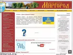 Sites similar to myrgorod.pl.ua