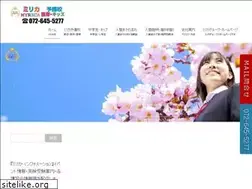 Sites similar to myrica.co.jp