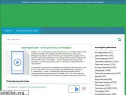 Sites similar to myrington.com