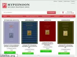 Sites similar to myripnoon.gr