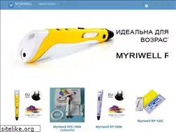 Sites similar to myriwell.com.ua