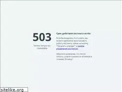 Sites similar to myriwell.top