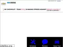 Sites similar to myrkchevy.com