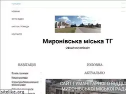 Sites similar to myronivka-mrada.gov.ua