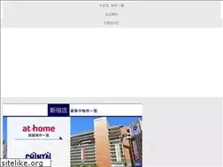 Sites similar to myroom-tokyo.jp