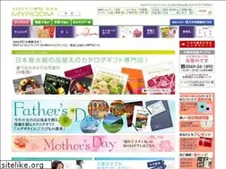 Sites similar to myroom.jp