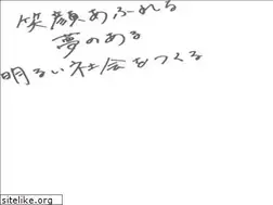 Sites similar to myroom.ne.jp