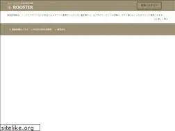 Sites similar to myrooster.net