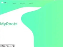 Sites similar to myrootsworld.com