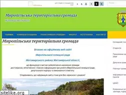 Sites similar to myropilska-gromada.gov.ua