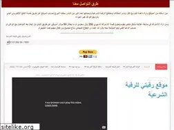 Sites similar to myroqia.com