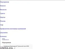 Sites similar to myrosmol.ru
