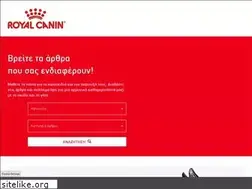 Sites similar to myroyalcanin.gr