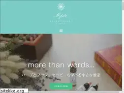 Sites similar to myrte-aroma.com
