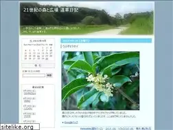 Sites similar to myrte.jp