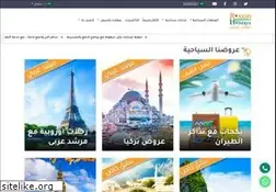 Sites similar to myrtn.com