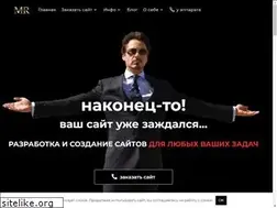 Sites similar to myrubicon.ru