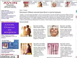 Sites similar to myrus-avon.ru