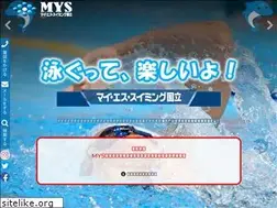 Sites similar to mys-swimming.com