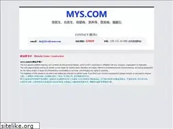 Sites similar to mys.com