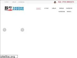 Sites similar to mys56.com