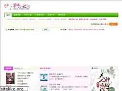 Sites similar to mys8.net