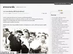 Sites similar to mysaara.wordpress.com