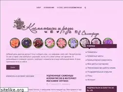 Sites similar to mysad34.ru